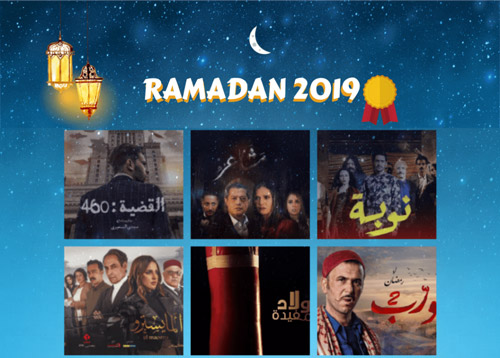  RAMADAN 2019 🏅 : Votez pour la meilleure série TV Tunisienne