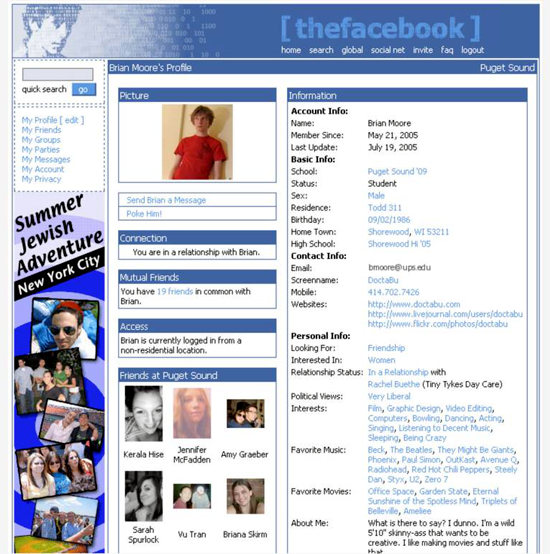 FirstVersions Thefacebook profile screenshot Facebook : les Premières versions