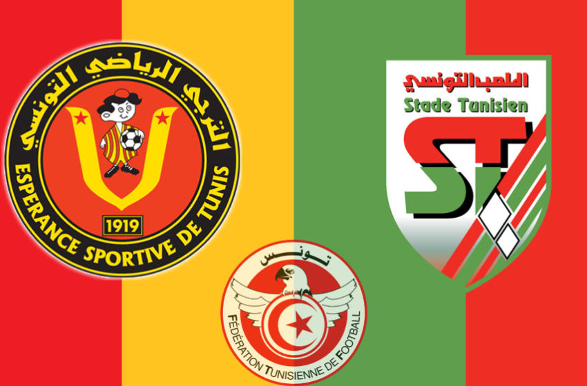 ES Tunis vs Stade Tunisien en DIRECT