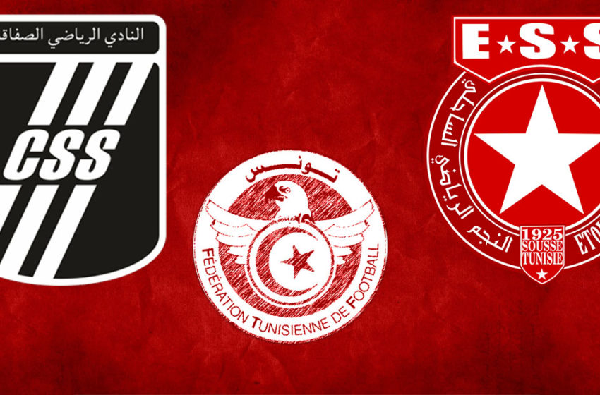 Étoile Sahel vs CS Sfaxien en DIRECT