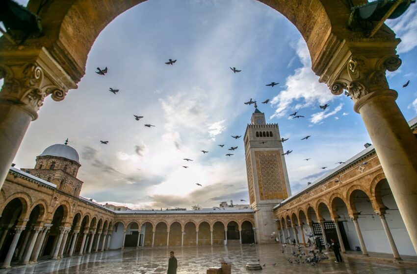 Horaires de Prière Tunis