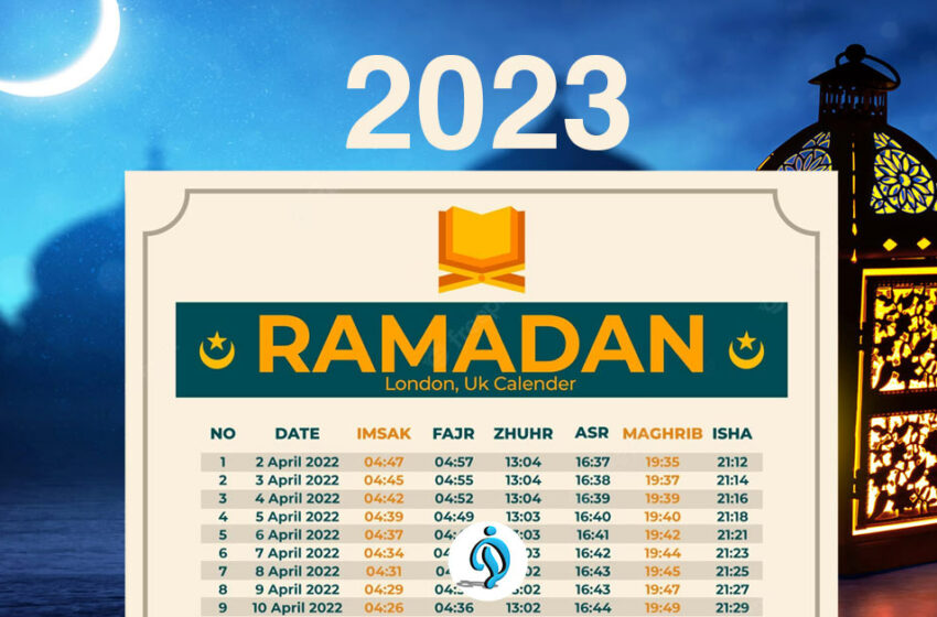  Tunis Calendrier Ramadan 2023