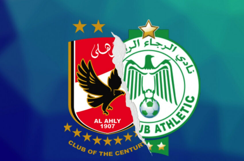  LIVE : Al Ahly vs Raja Casablanca