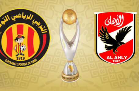 Espérance de Tunis vs Al Ahly en LIVE