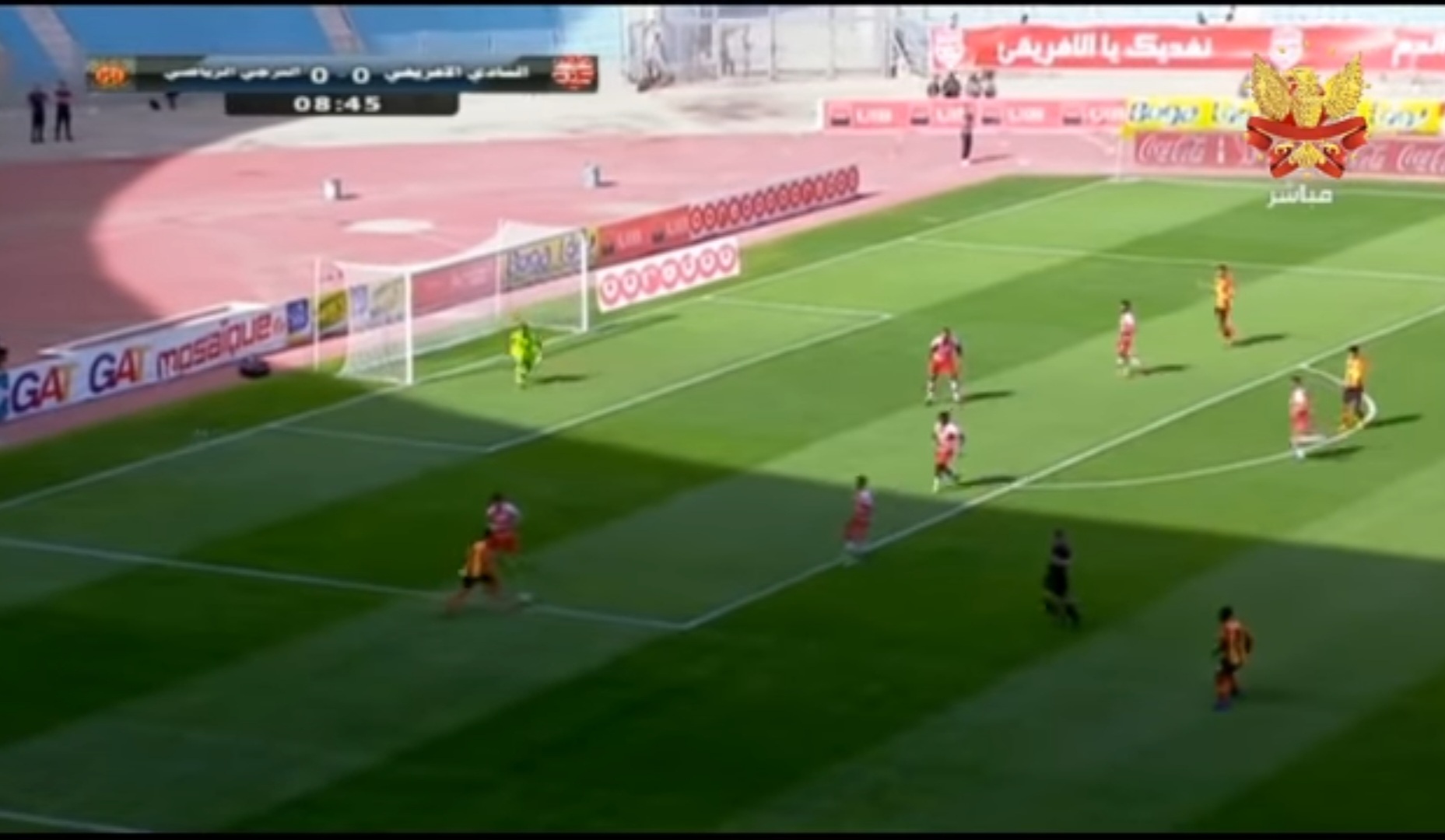 Screenshot 20230507 154749 YouTube ES Tunis vs Club Africain en LIVE
