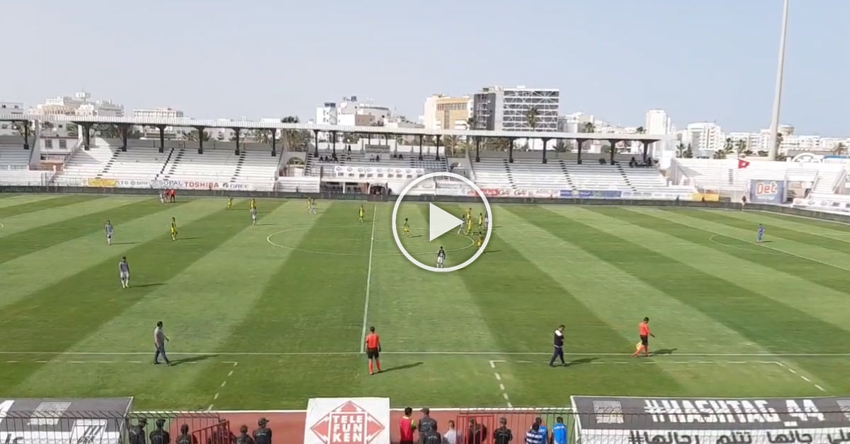 Club Sportif Sfaxien vs l'US Ben Guerdane