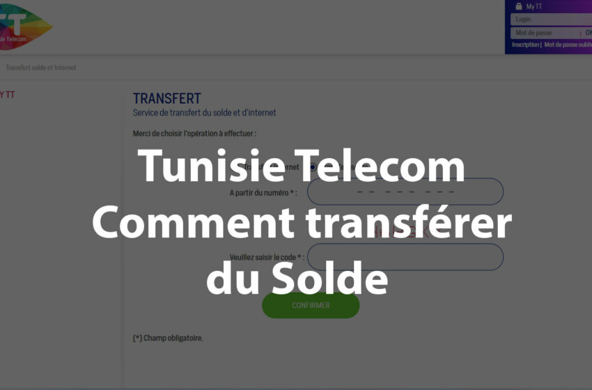  Tunisie Telecom  : Comment transférer du Solde