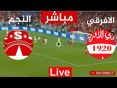  Étoile Sahel vs Club Africain en live streaming : championnat de Tunisie 2023