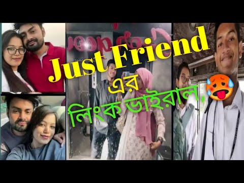 just friends viral video link