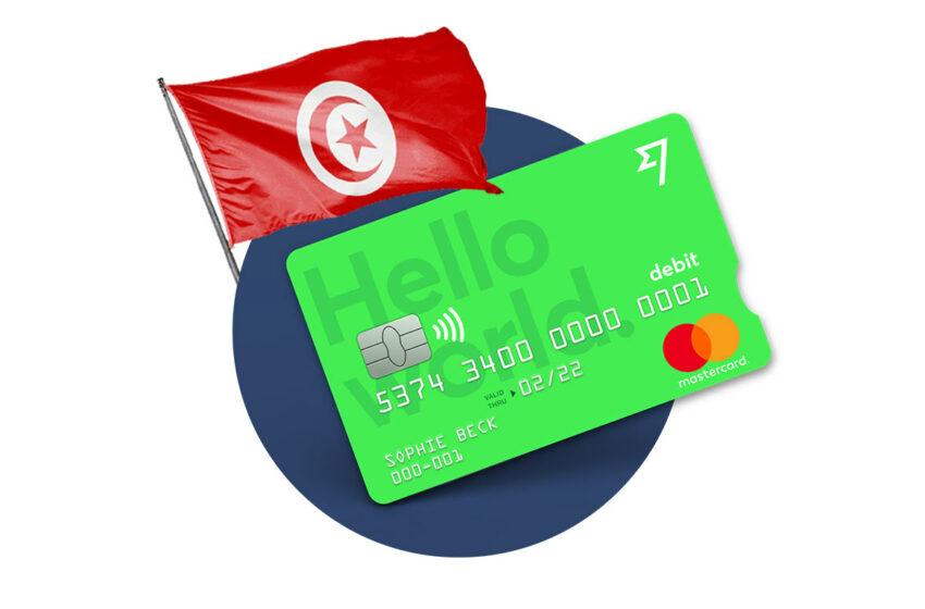  Comment Ouvrir un Compte sur Wise en Tunisie ?