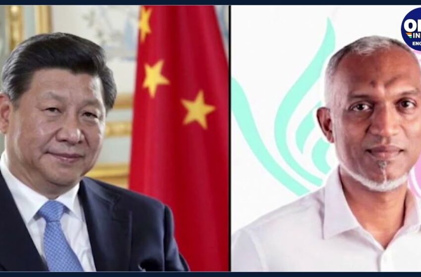  maldives president mohamed muizzu with china