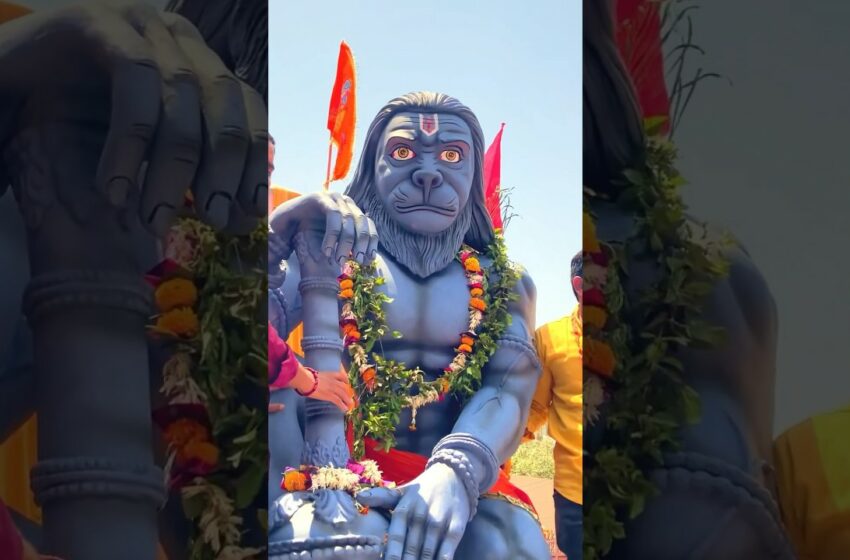  Hanuman Jayanti 2024