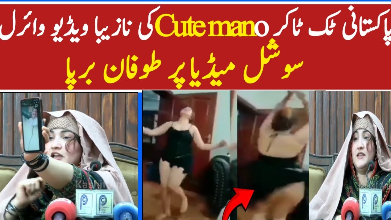Pakistani Tiktoker Cute Mano Leaked Video